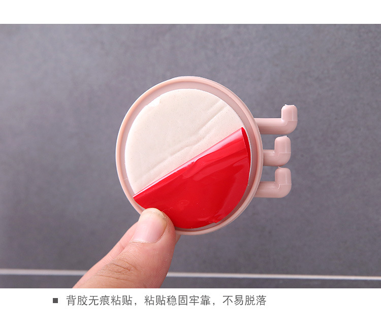 [HCM]Móc Treo Đồ Dán Tường 3 Chấu Đa Năng H063
