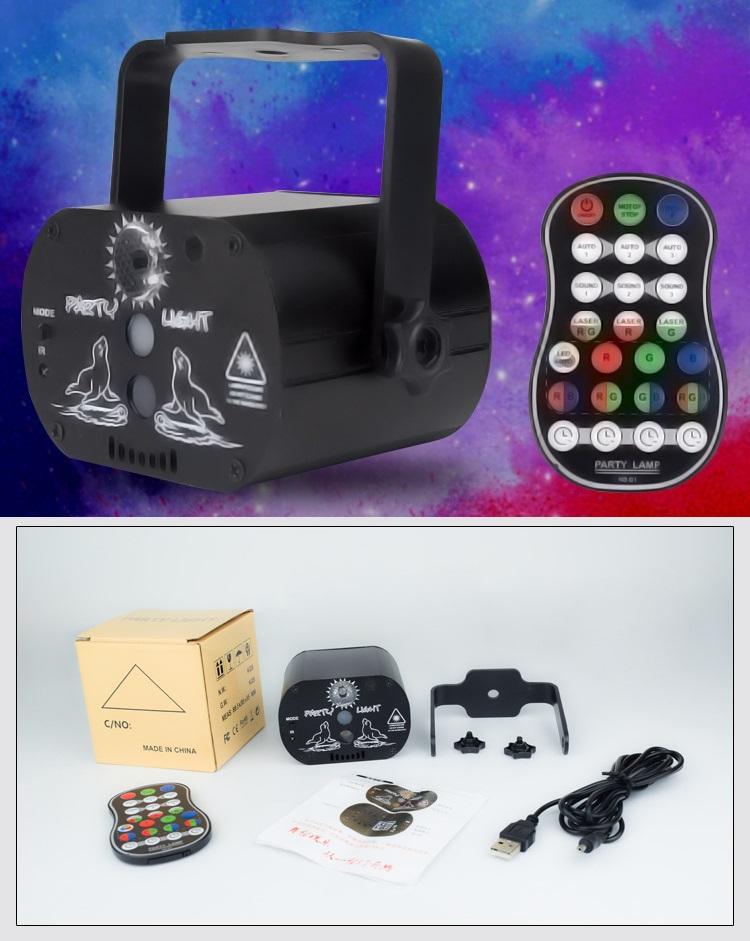 Đèn chớp laser sân khấu KTV LS75