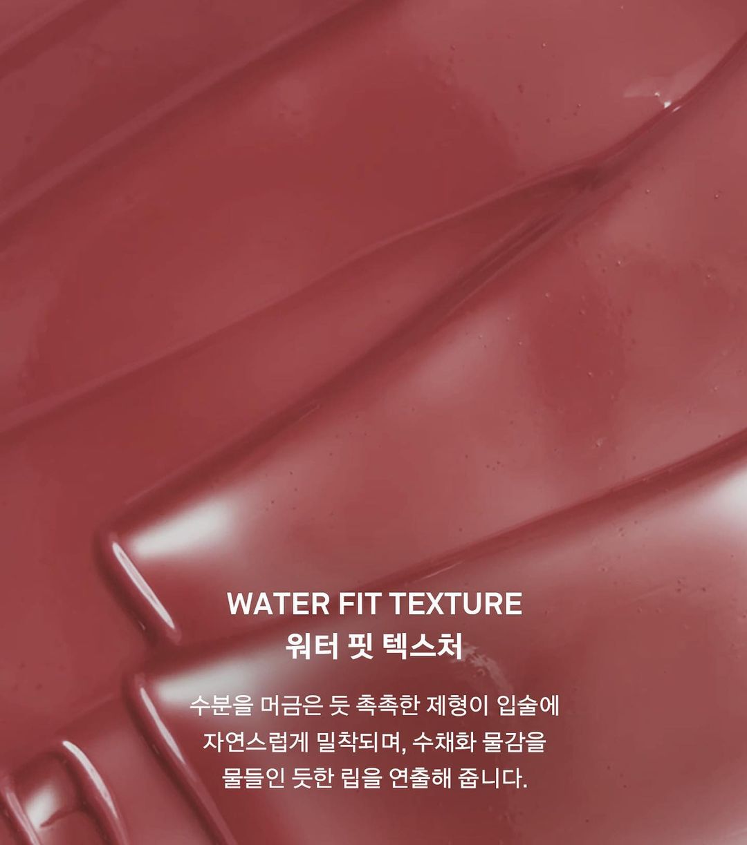 Son bóng NAMING Dewy Glow Lip Tint
