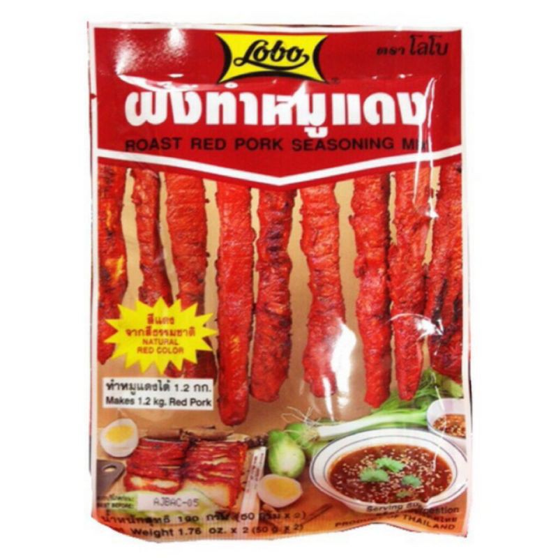 bột gia vị làm xá xíu lobo Thái Lan chay mặn dùng được gói 100g