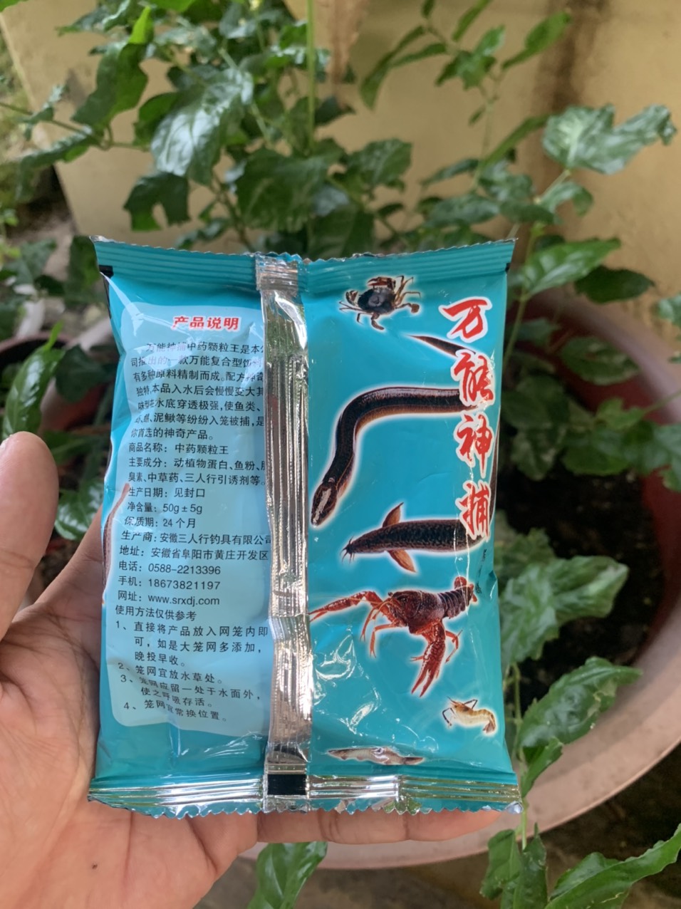 MỒI BẮT CÁ DẠNG VIÊN COMBO 5 GÓI MỒI DỤ CÁ-TÔM-LƯƠN-TRẠCH
