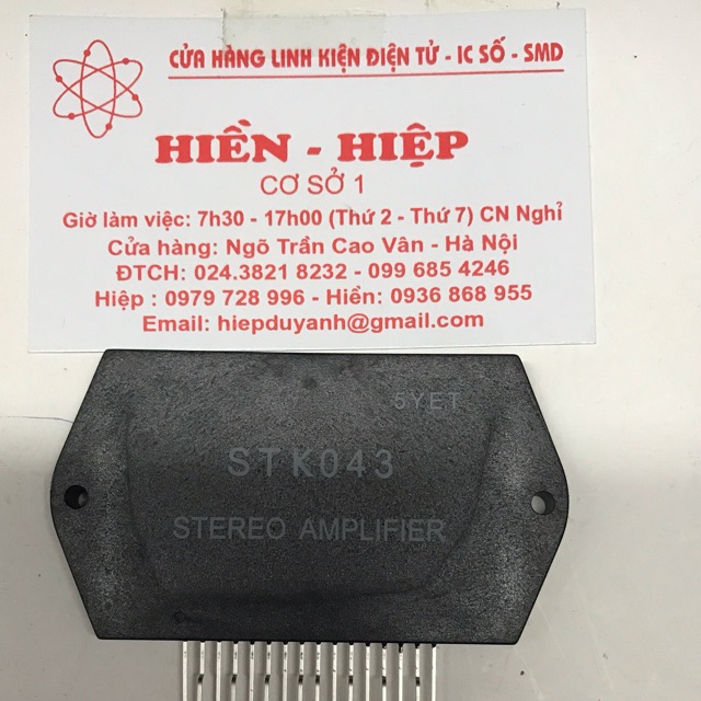Stk043