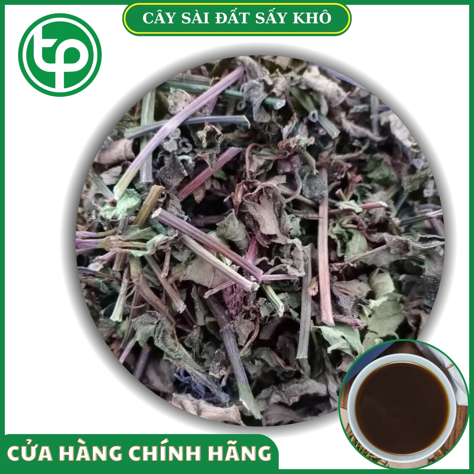 Cây sài đất sấy khô 500g - Hàng sạch thơm cao cấp - Thảo Dược Tấn Phát