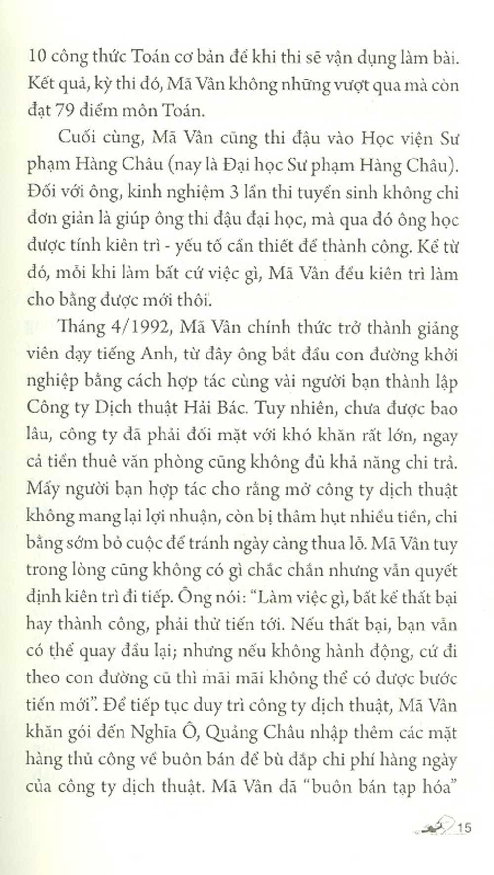 Đạo Xử Thế Của Mã Vân Jack Ma