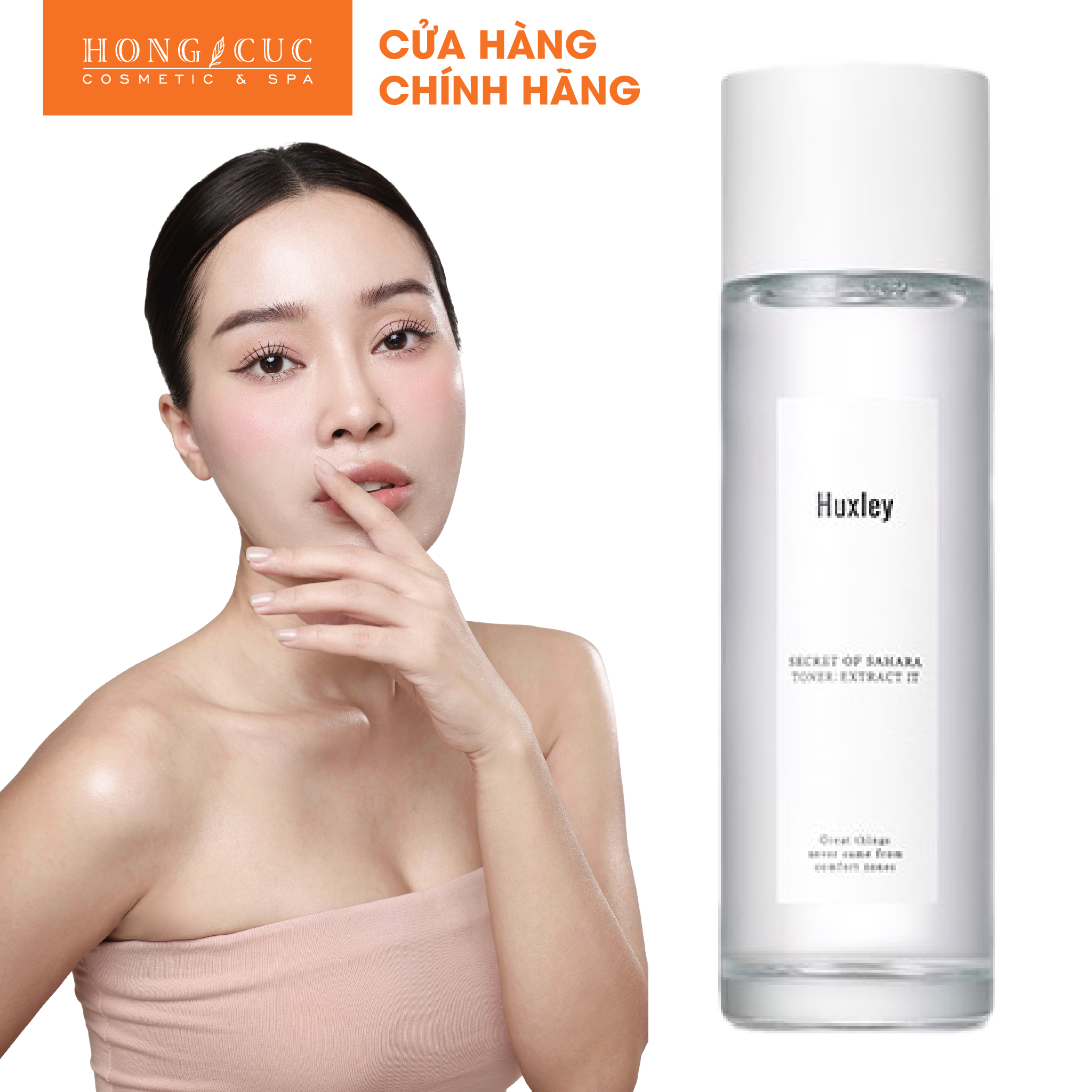 HUXLEY Nước Hoa Hồng Dưỡng Ẩm