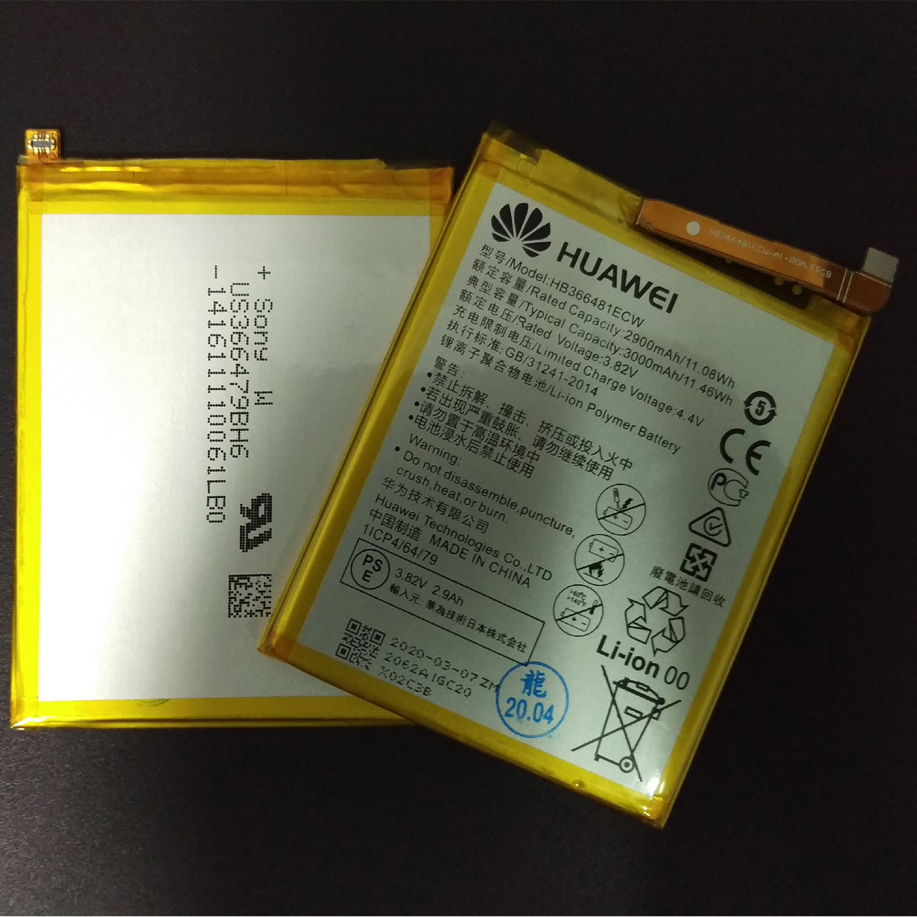 [HCM]Pin Huawei Nova 3E / Y7 Pro 2018 / Y7 Pro 2019 Zin New