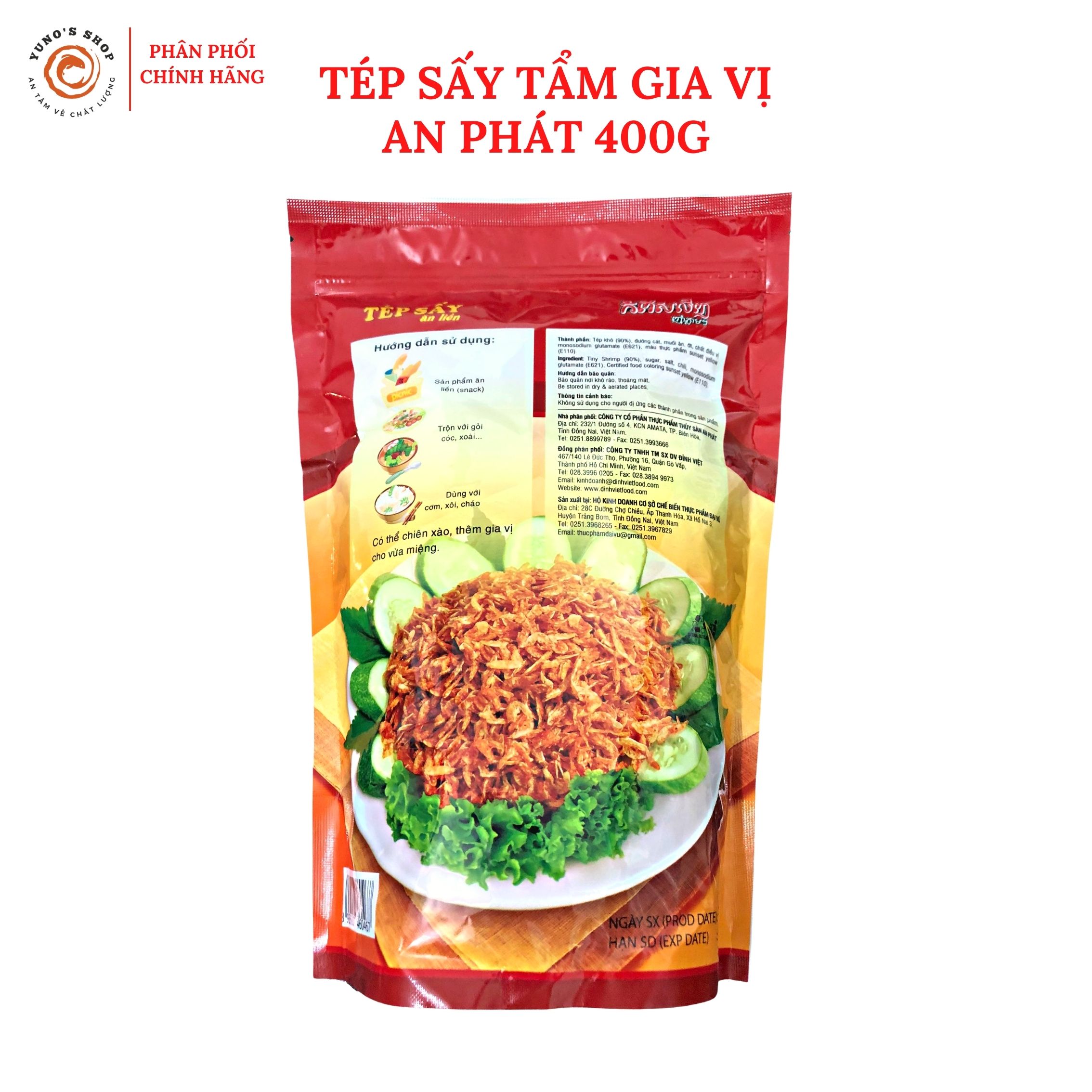 Tiny shrimp crisps 400g