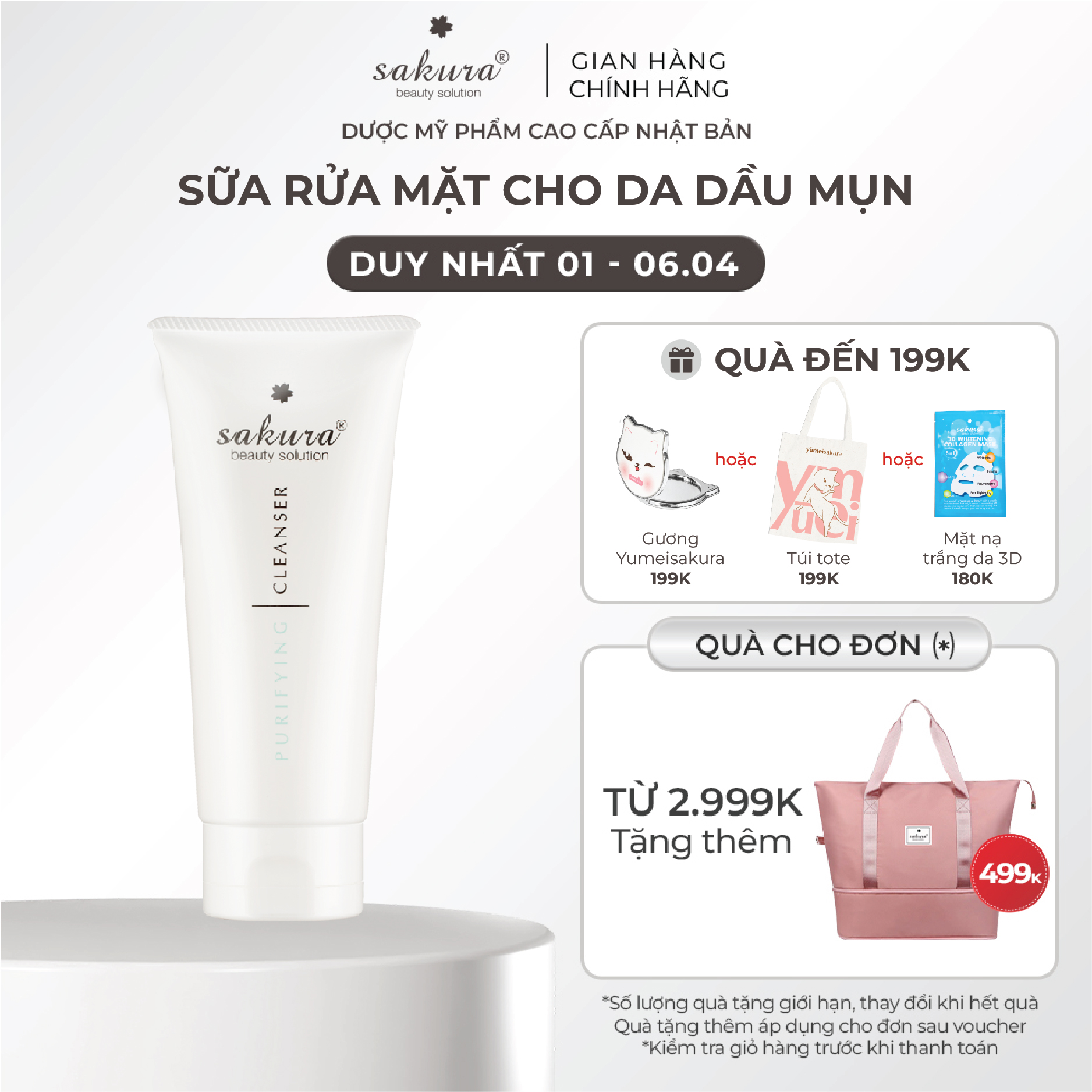 Sữa rửa mặt cho da dầu mụn Sakura Purifying Cleanser 100ml