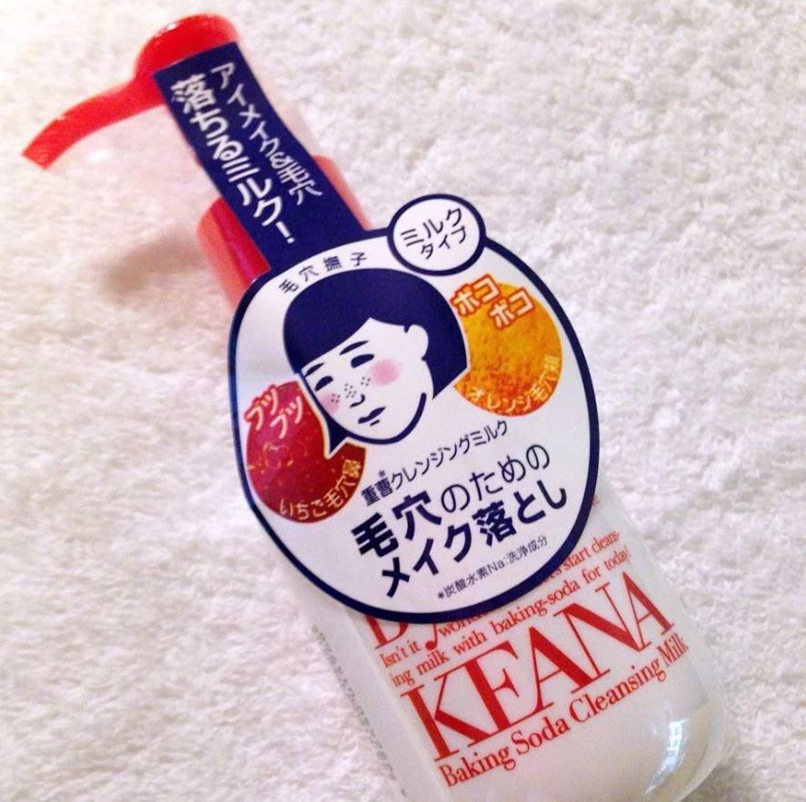 Sữa Rửa Mặt Keana Baking Soda Cleansing Milk 150ml