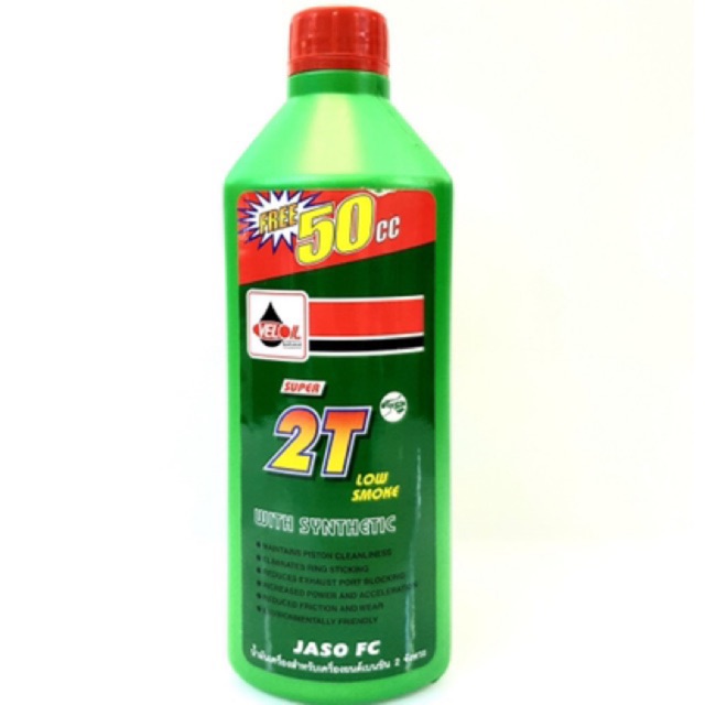 Nhớt thơm cho xe 2 thì veloil 2t 500ml - dùng xe xipo mùi dâu