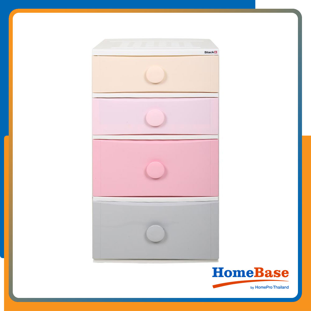 HomeBase STACKO Tủ nhựa 4 tầng Thái Lan W56xH105xD45cm màu Pastel