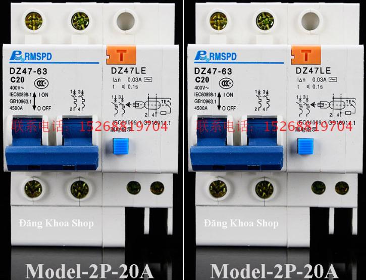 Bộ 2 Aptomat chống giật 2P 20A