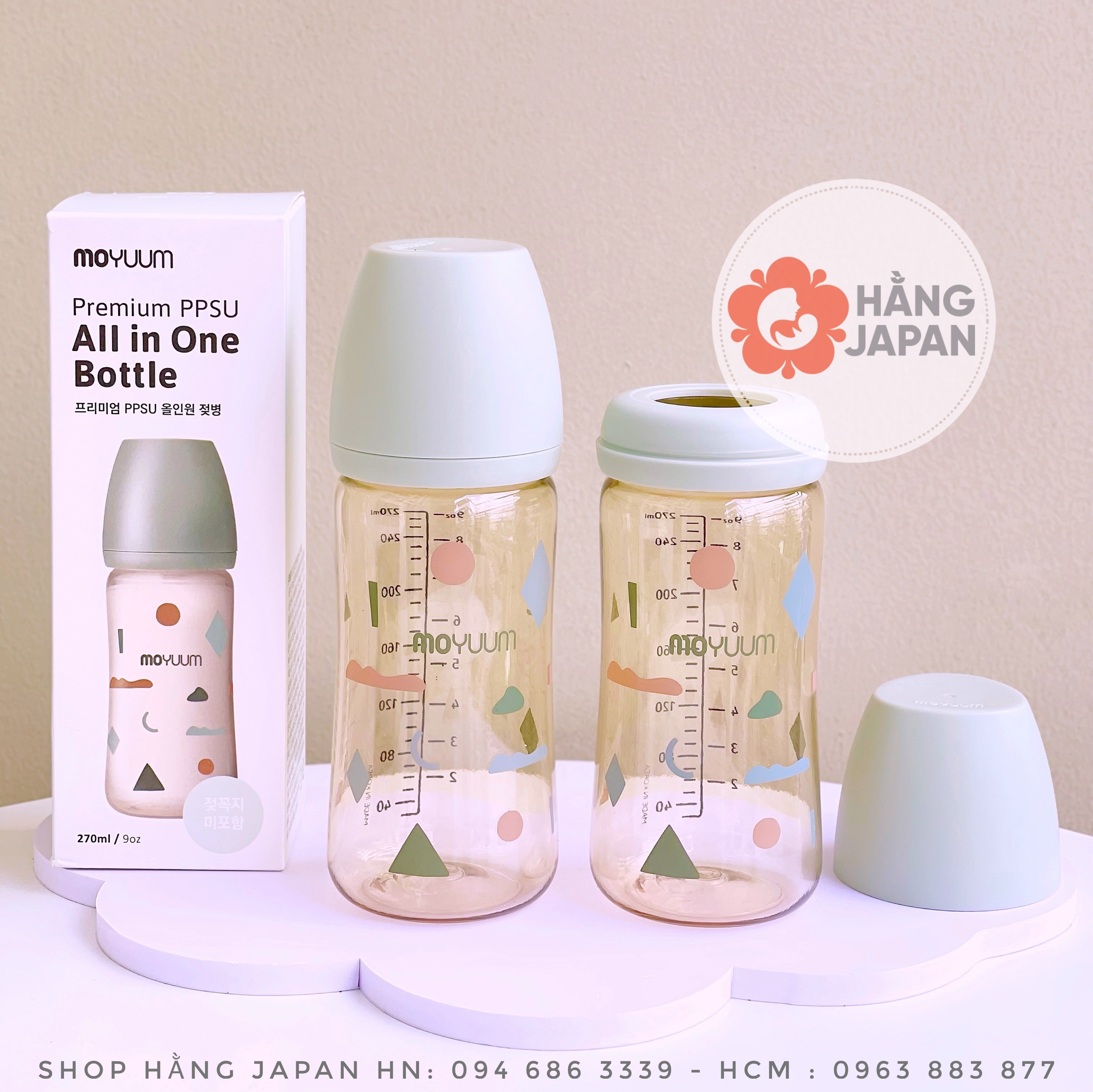 Bình sữa Moyuum Cloud cho bé 170ml/270ml - Hàn Quốc