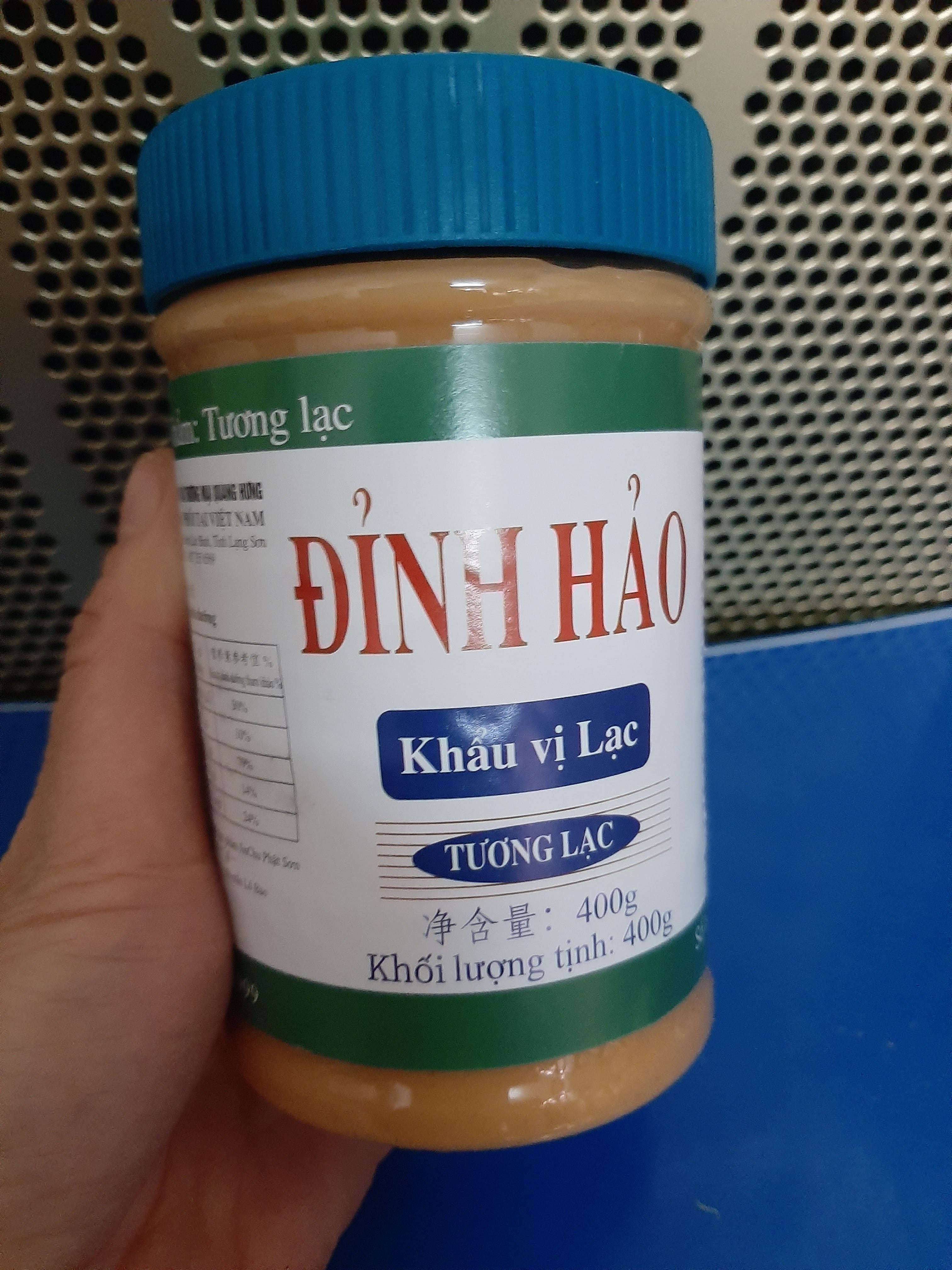 Bơ Lạc Đỉnh Hảo 400g ( Hộp )