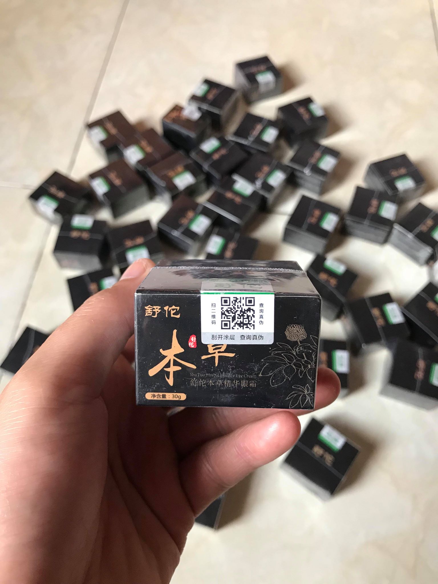 KEM ĐẶC TRỊ MỤN THỊT GENTITAN
