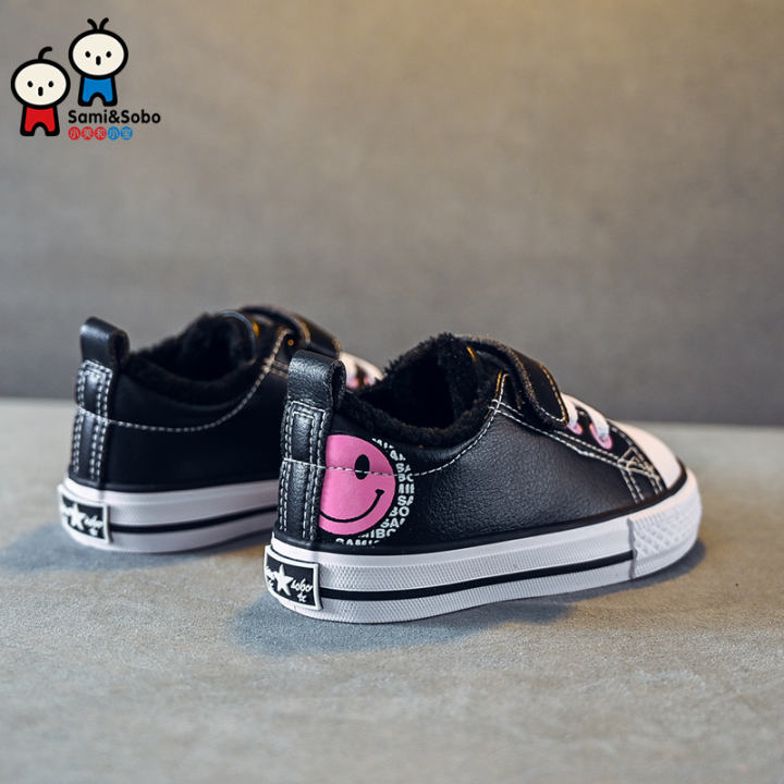 baby soft bottom converse