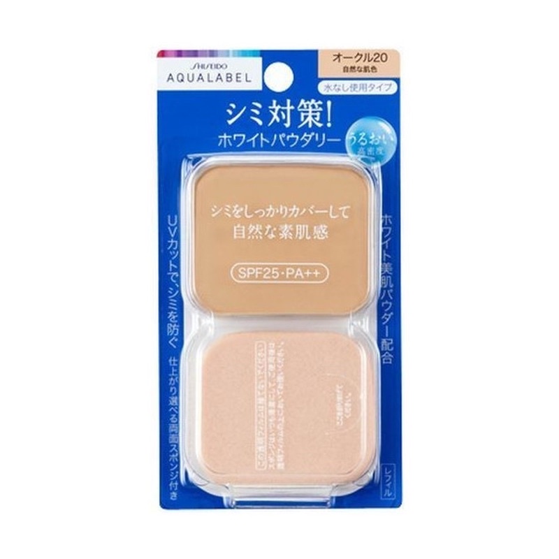 Lõi phấn phủ shiseido Aqualabel xanh đỏ Nhật Bản