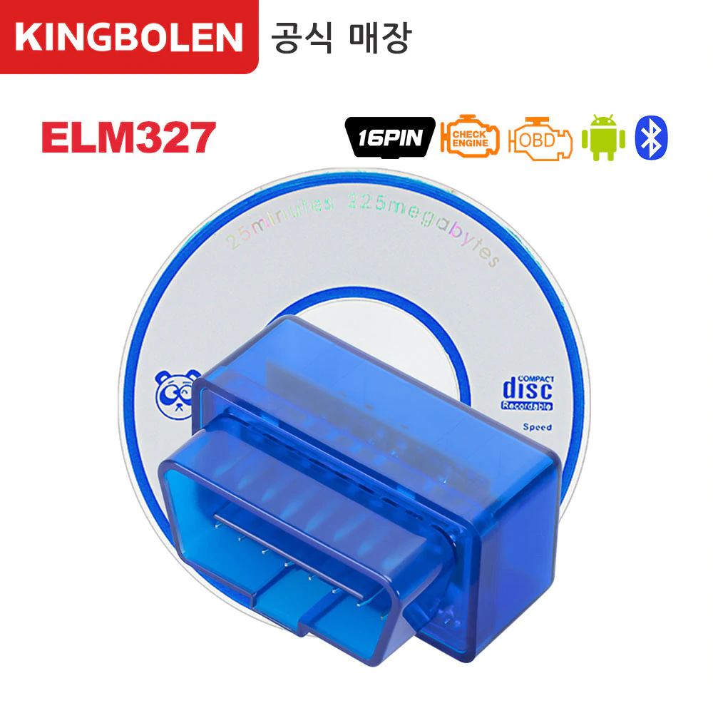 Máy Quét Đọc Lỗi Kết Nối Bluetooth OBD II ELM 327 Kèm Đĩa Cài