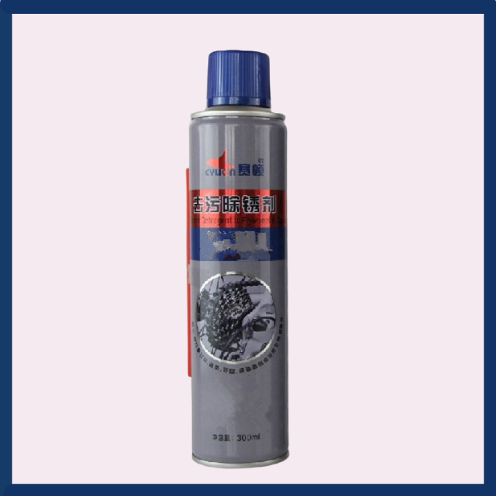 Dầu chống rỉ dầu rửa xích xe đạp cylion