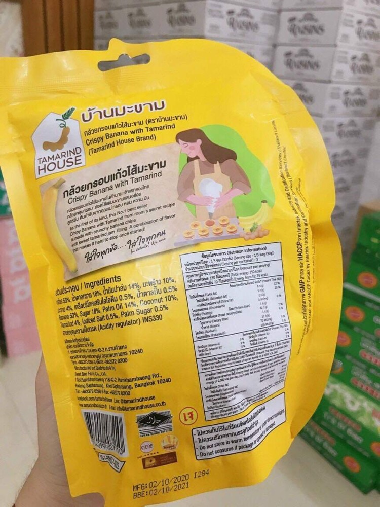[HCM]Chuối kẹp me thái lan