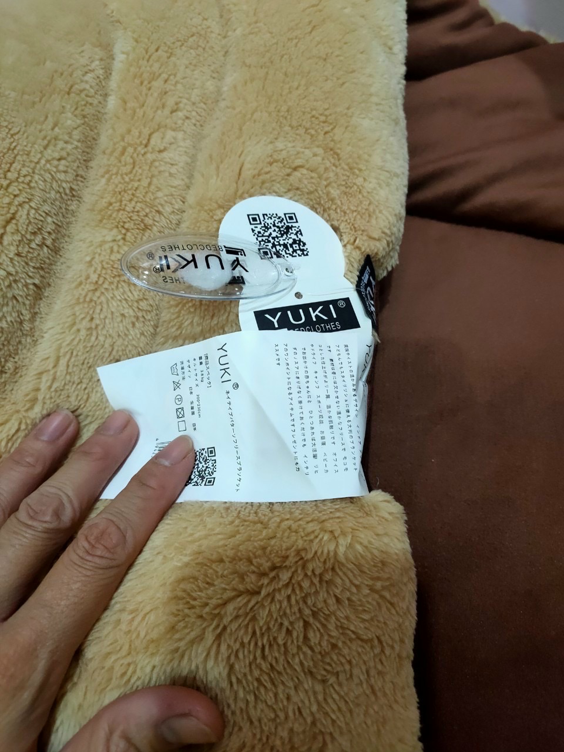 Chăn lông cừu Yuki GD170 dày dặn cho mùa đông