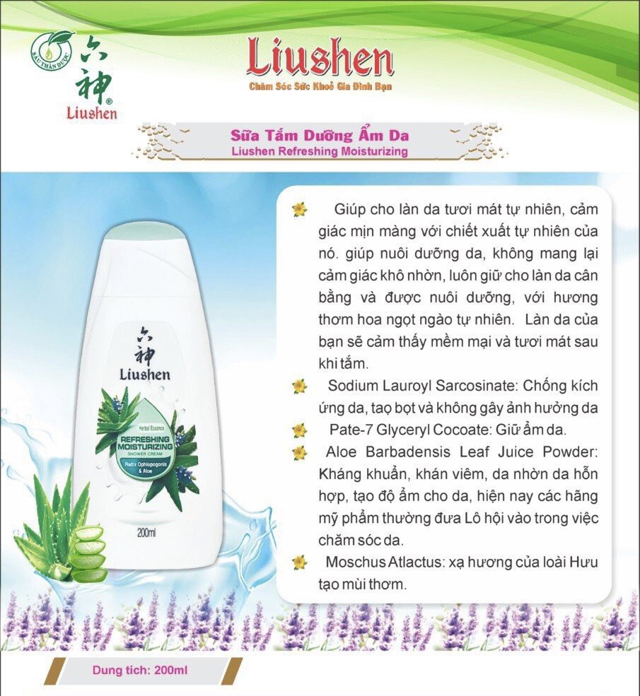 Sữa Tắm LIUSHEN Làm Mát Da Dưỡng ẫm 200ml