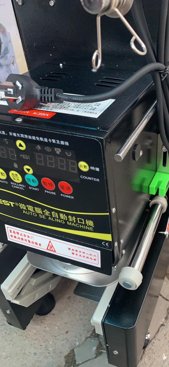 [Trả góp 0%]Máy dập cốc ép miệng ly tự động Fest RC95