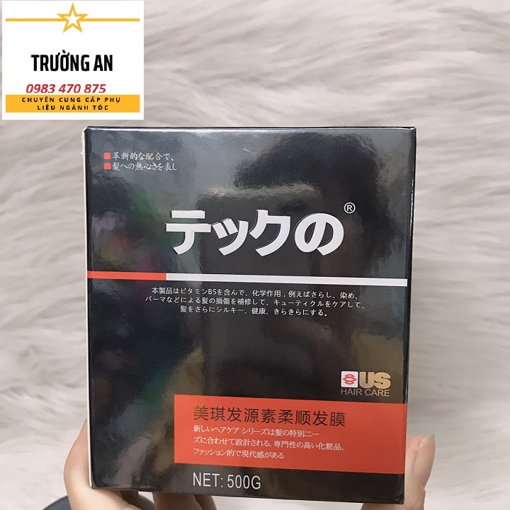 Kem hấp tóc ủ  tóc siêu mềm mượt nhật bản