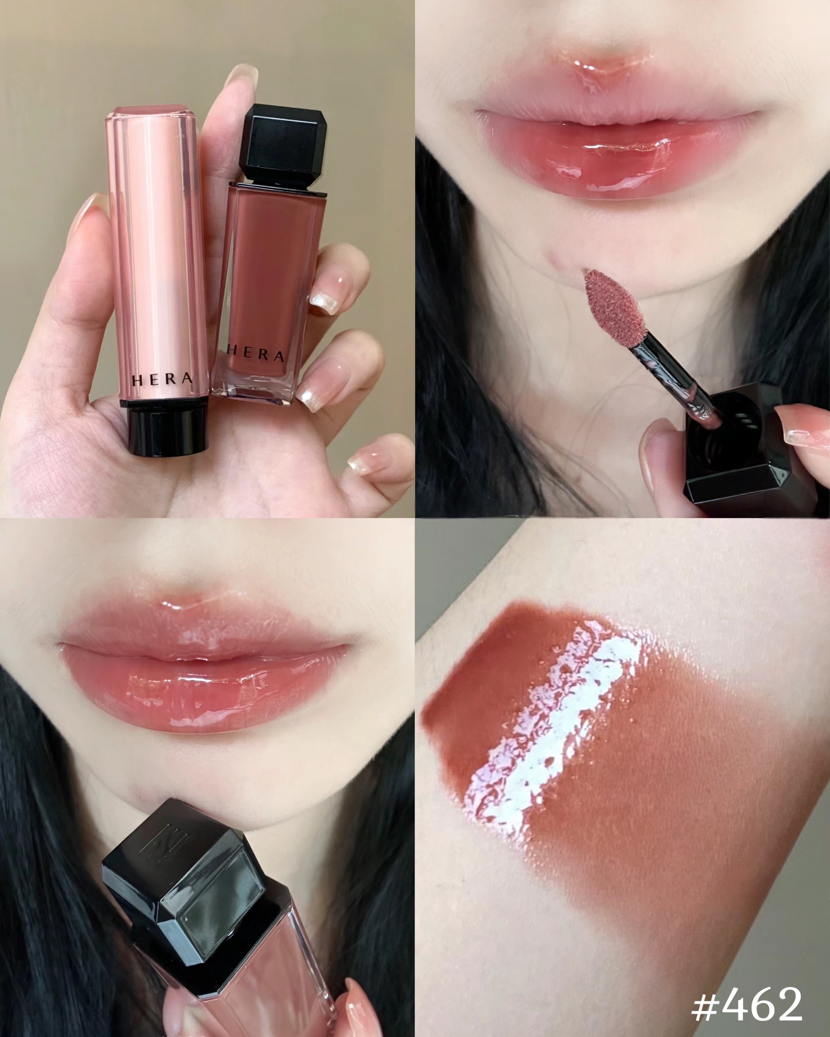 Son bóng Hera Sensual Spicy Nude Gloss