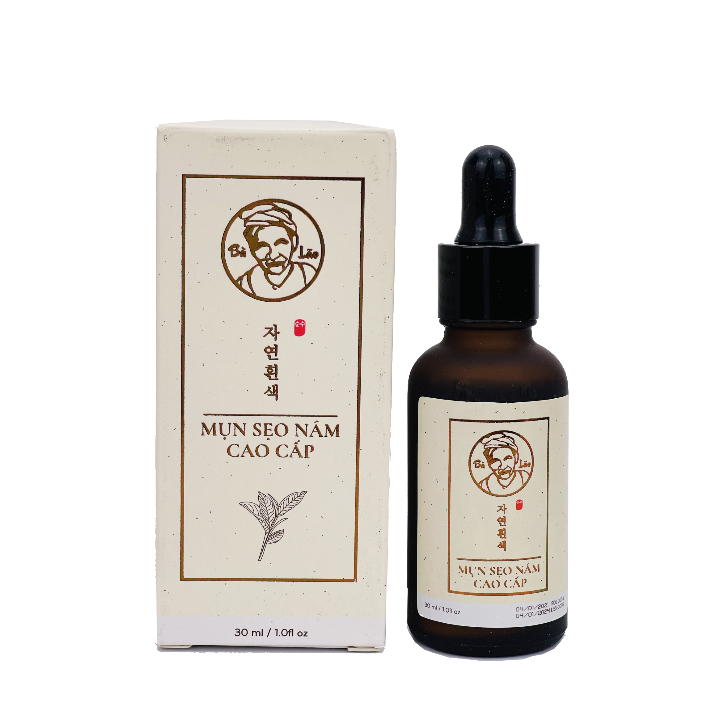 [HCM]CỰC CHẠY - BÀ LÃO CAO CẤP DÀNH CHO DA NHẠY CẢM