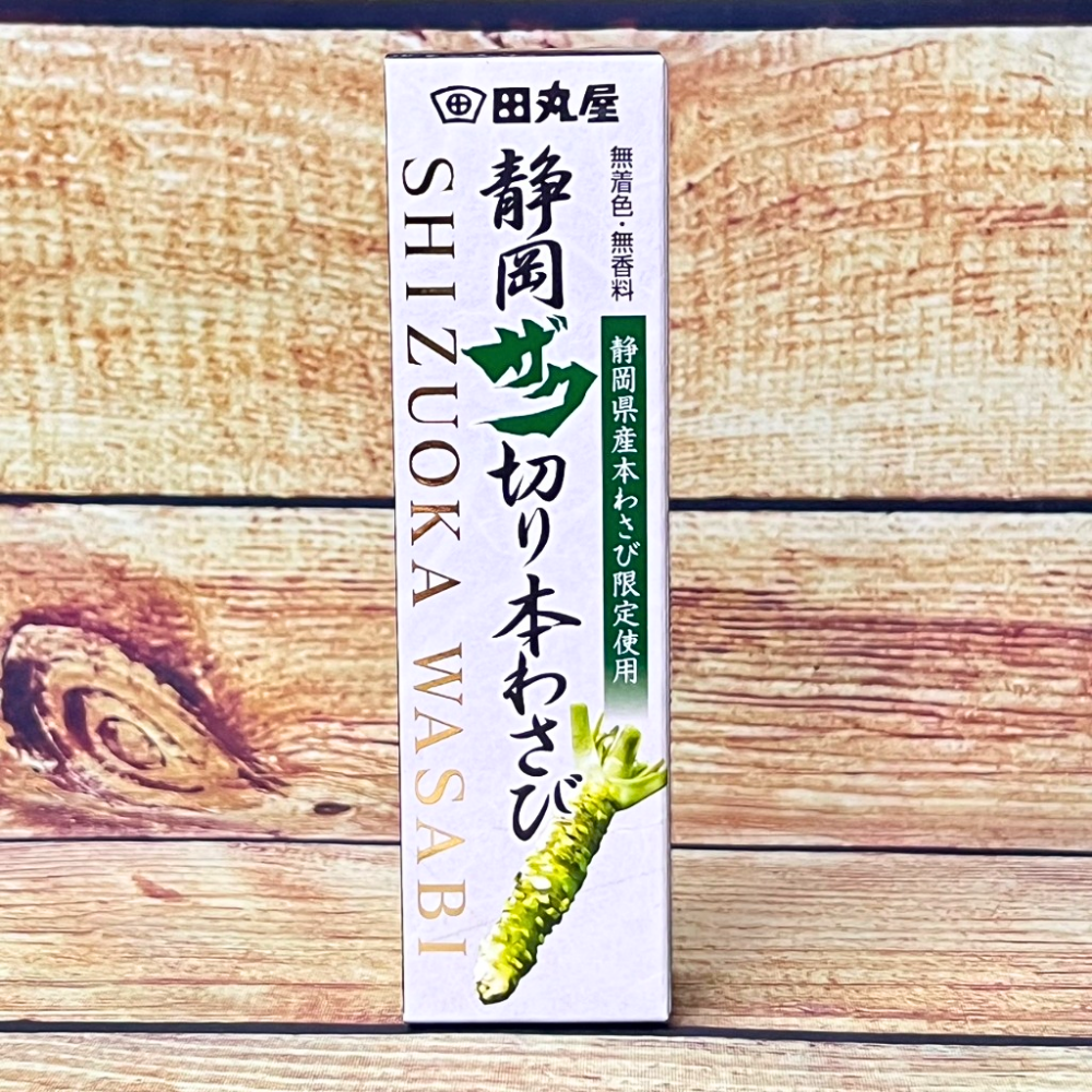 Mù tạt Hon Wasabi Nhật Bản sản phẩm nhập khẩu chính hãng Nhật Bản
