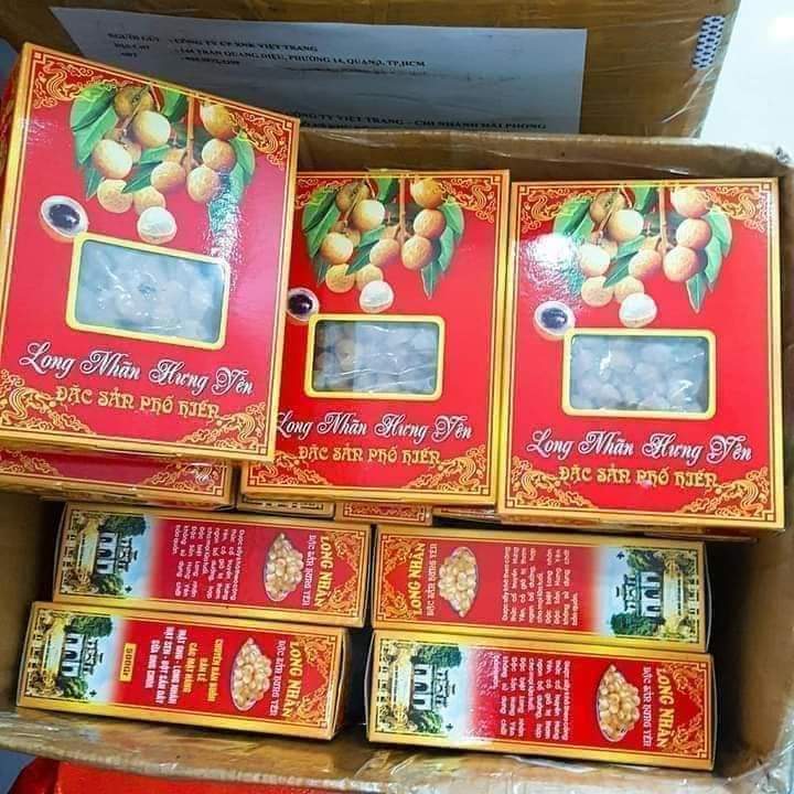 Long nhãn sấy khô Hưng Yên  (Loại 1 Hút chân không)