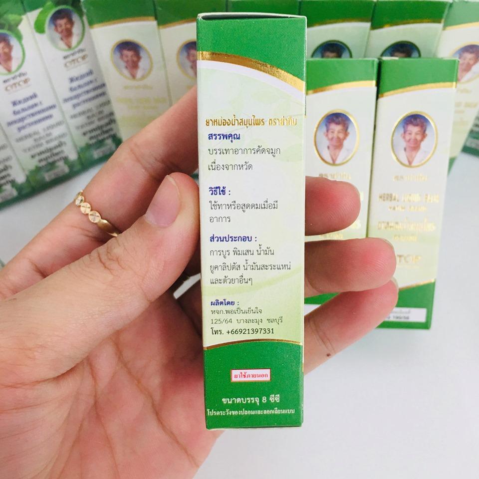 [HCM]DẦU LĂN THẢO DƯỢC 22 VỊ OTOP THAILAND