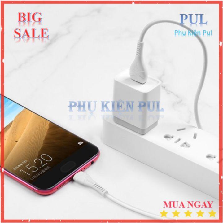 Cáp sạc hoco x37 - lightning micro usb type-c