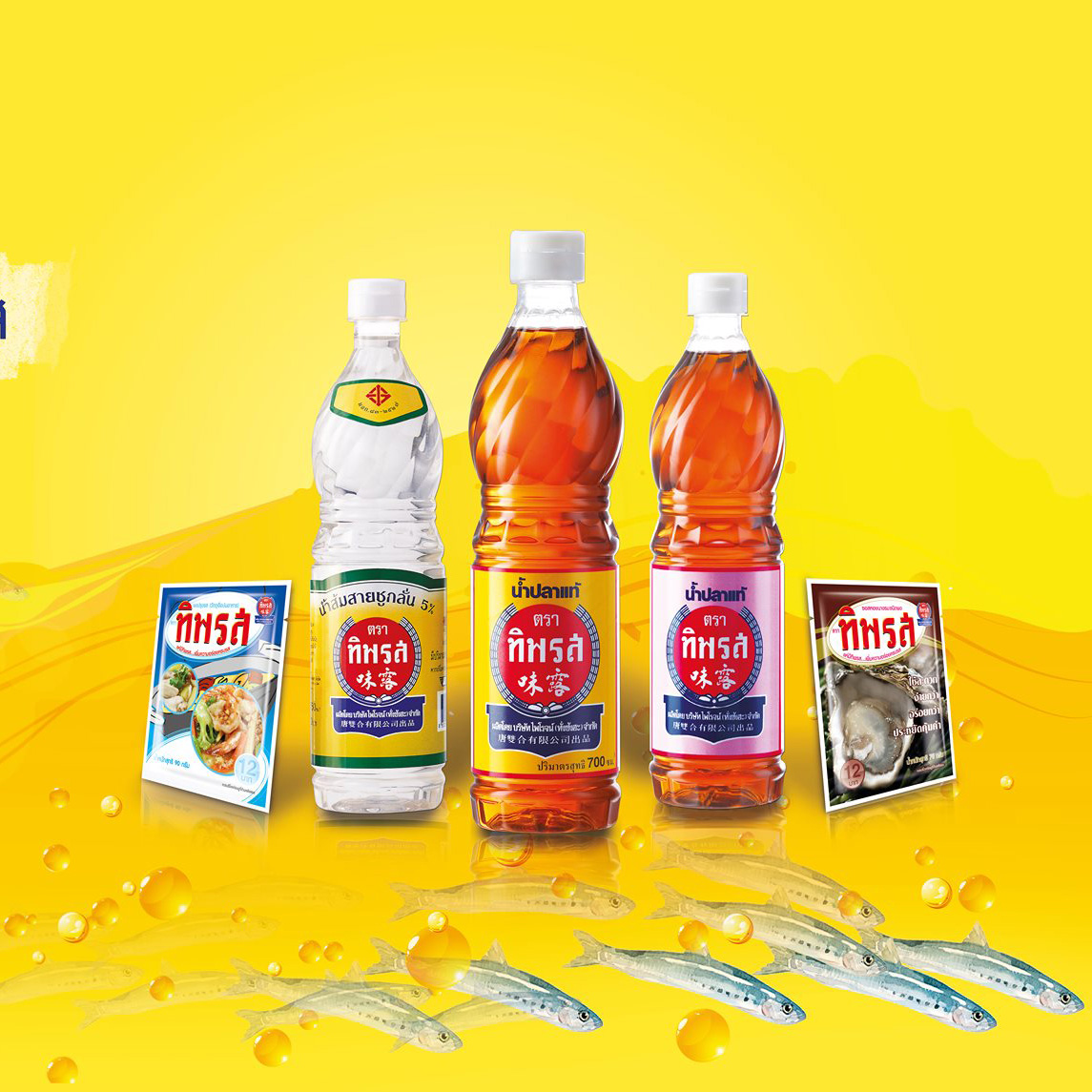 Nước Mắm Thái Lan Tiparos Fish Sauce 700ml