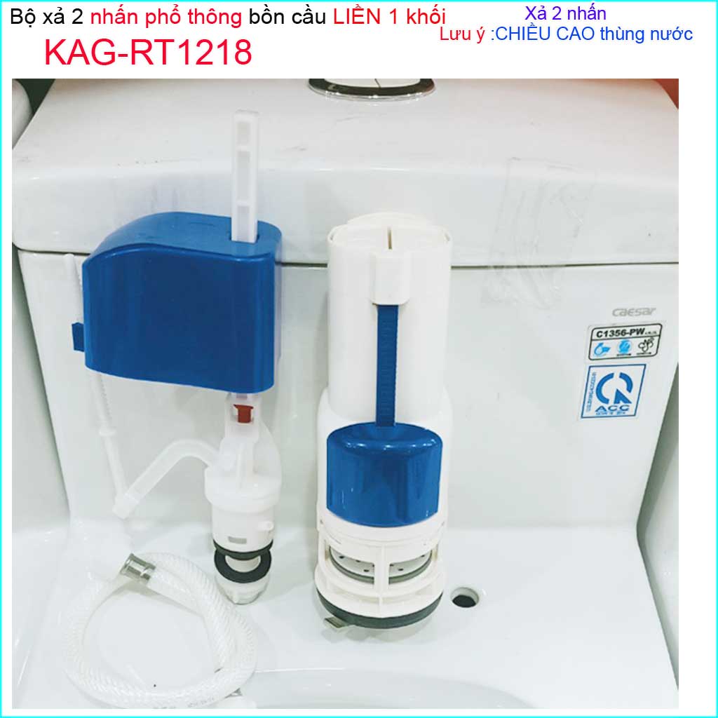 [HCM]Bộ xả cầu 1 khối Kaiser KAG-RT1218-20cm trọn bộ xả cầu 2 nhấn liền khối két thấp 20cm nhấn giá tốt siêu bền