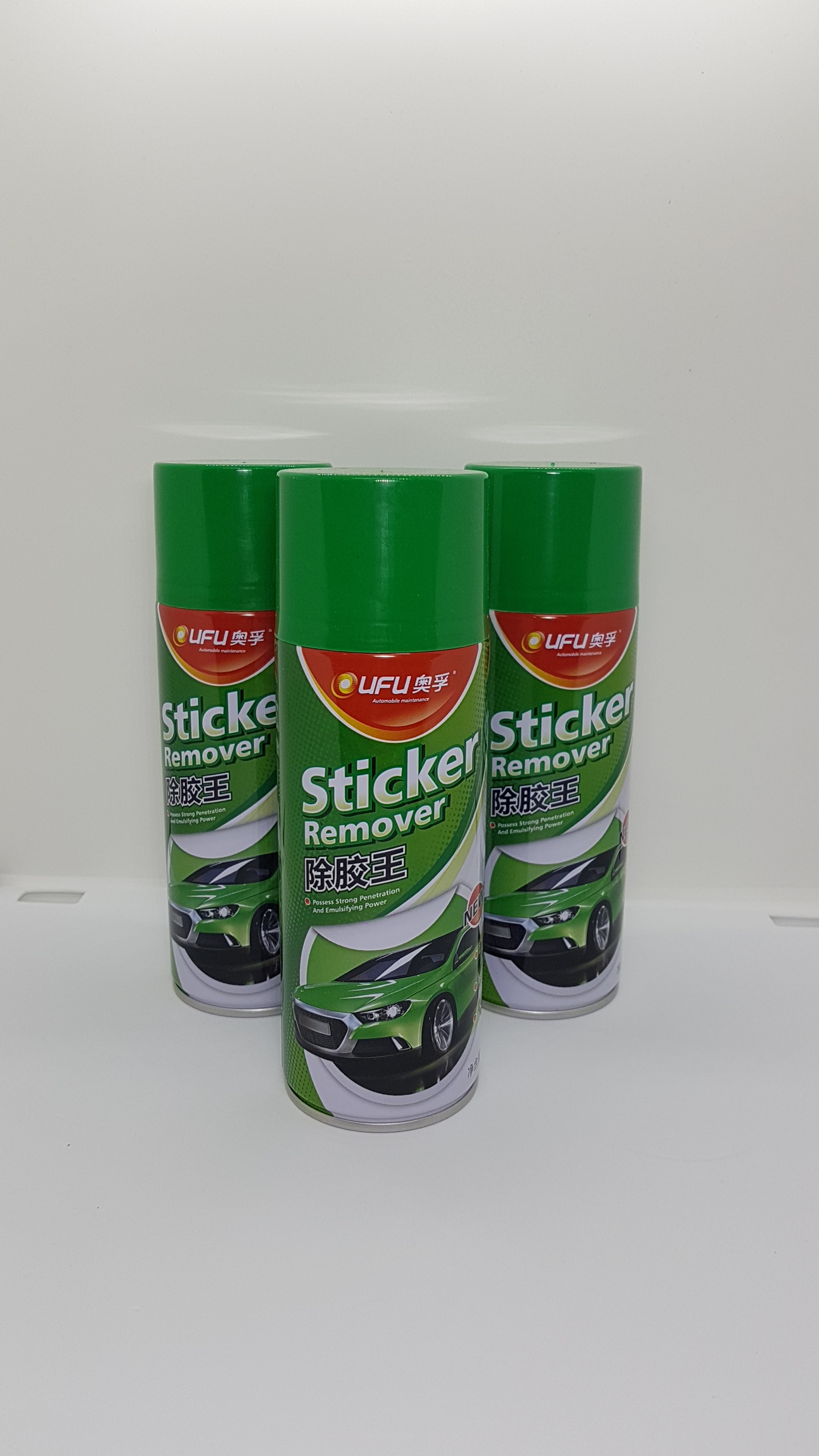 CHẤT TẨY SẠCH KEO UFU AF-1109