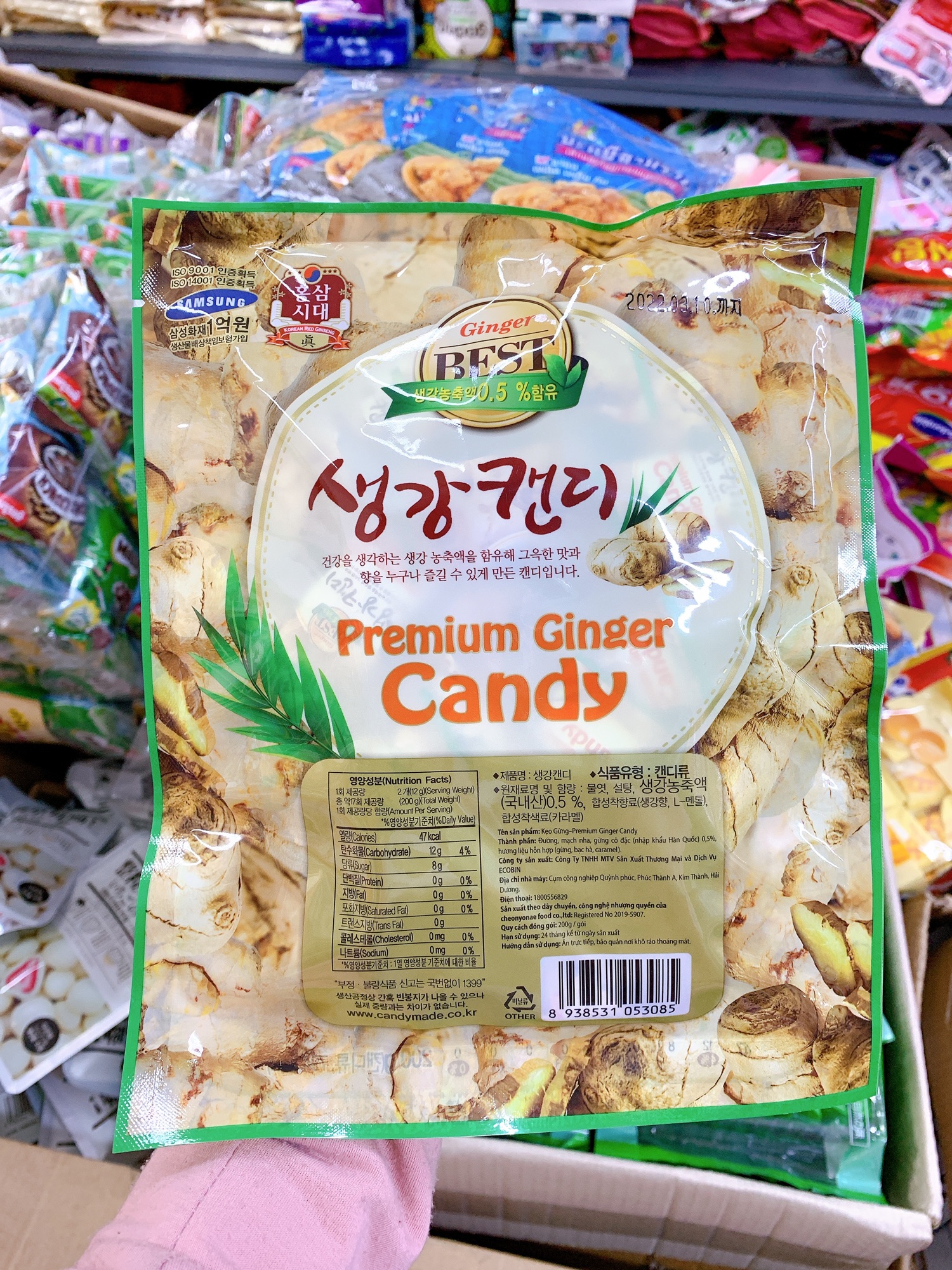 Kẹo gừng hàn quốc