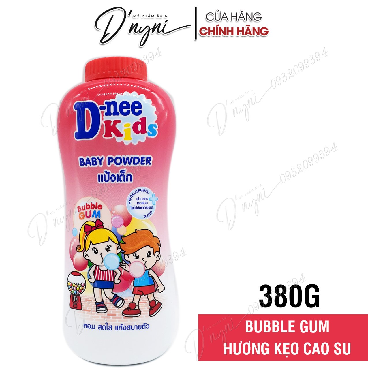 Phấn Rôm D-Nee Cho Bé Từ 0-3 Tuổi 380g Thái Lan
