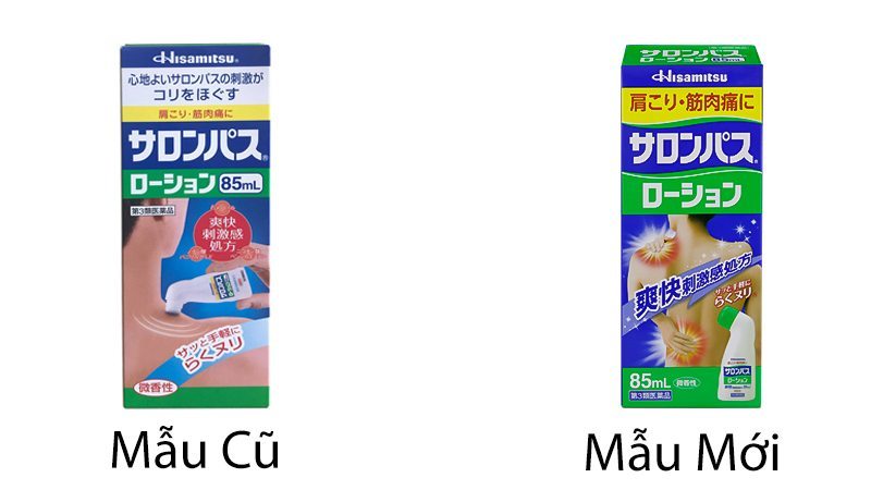 Lăn xoa bóp SALONPAS HISAMITSU 85ml