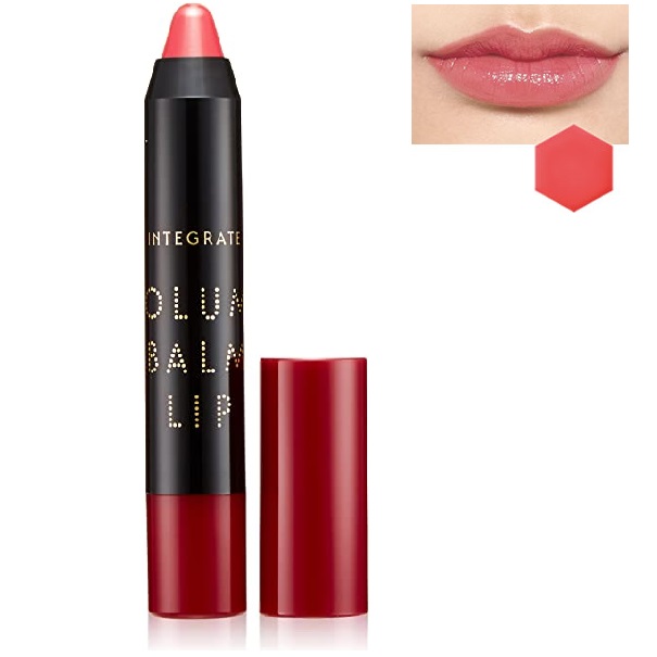 Son bút chì Shiseido Integrate Volume Balm Lip - Nhật bản