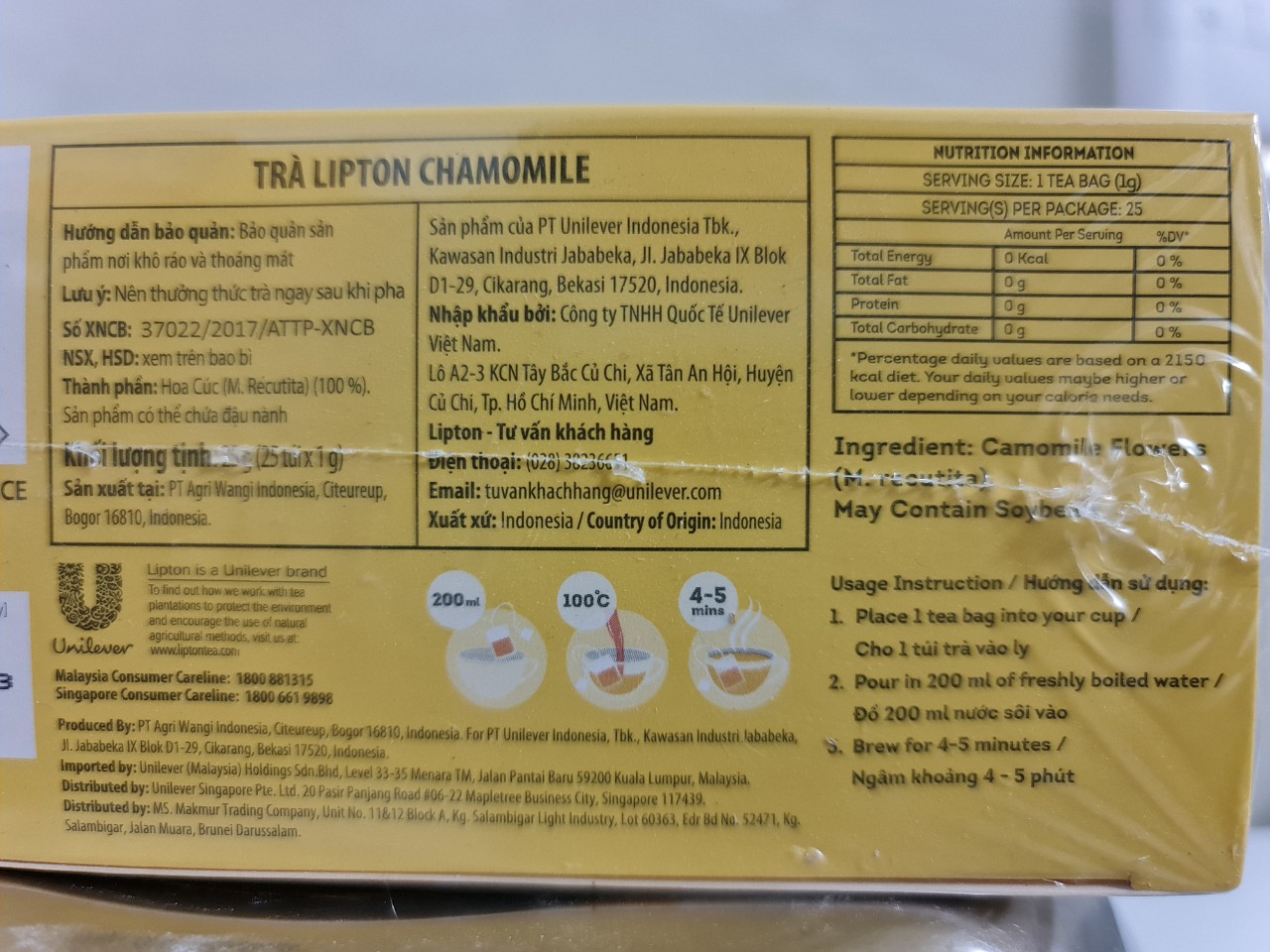 [Hộp 25 túi x 1g] TRÀ HOA CÚC TÚI LỌC [Indonesia] LIPTON Chamomile Tea Bags