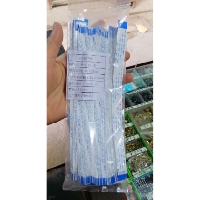 5c dây cáp tín hiệu dài 20cm 11 chân cỡ 1.25mm