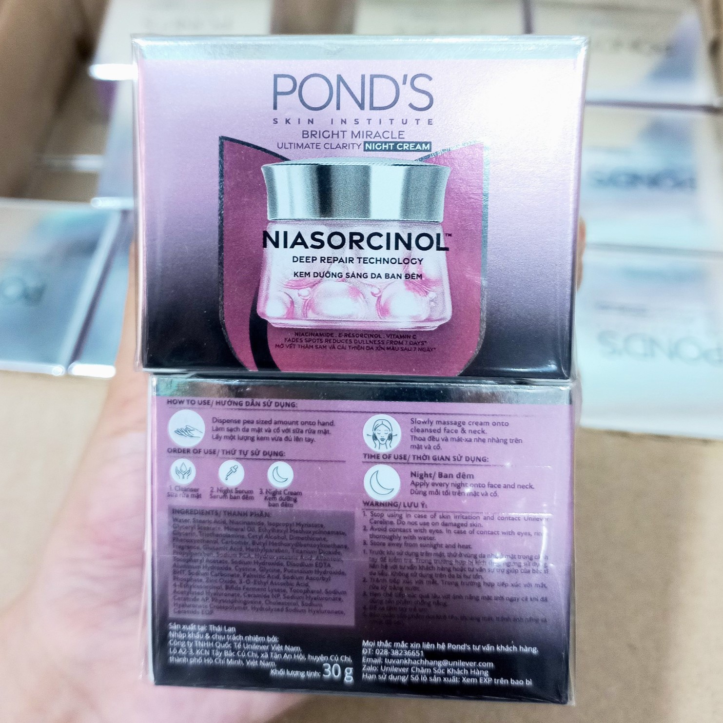 Kem Dưỡng Da Ban Đêm Trắng Hồng Rạng Rỡ Ponds White Beauty 30g