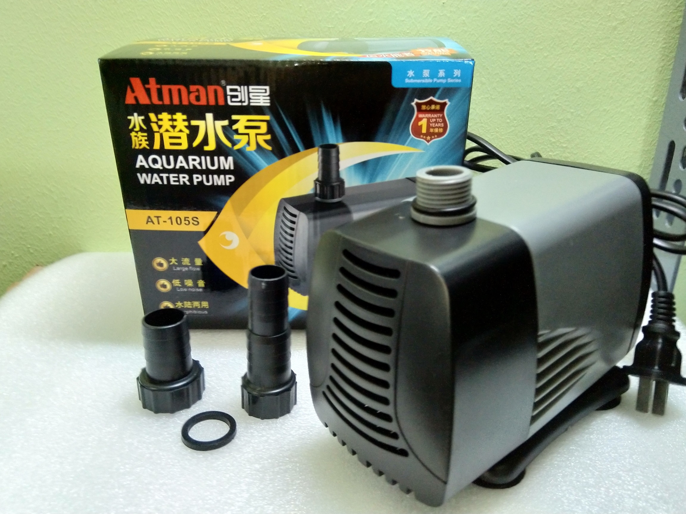 Máy bơm Atman 104S, 28W-2000L/hr, dùng cho hồ cá.