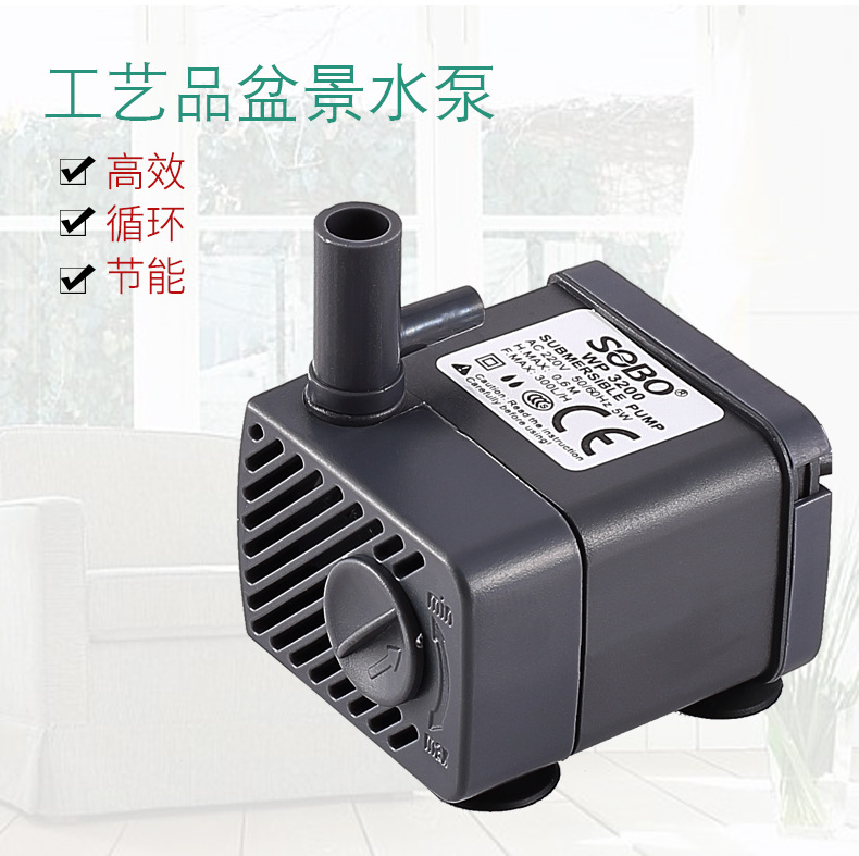 Máy bơm bể cá thủy sinh SOBO WP3200