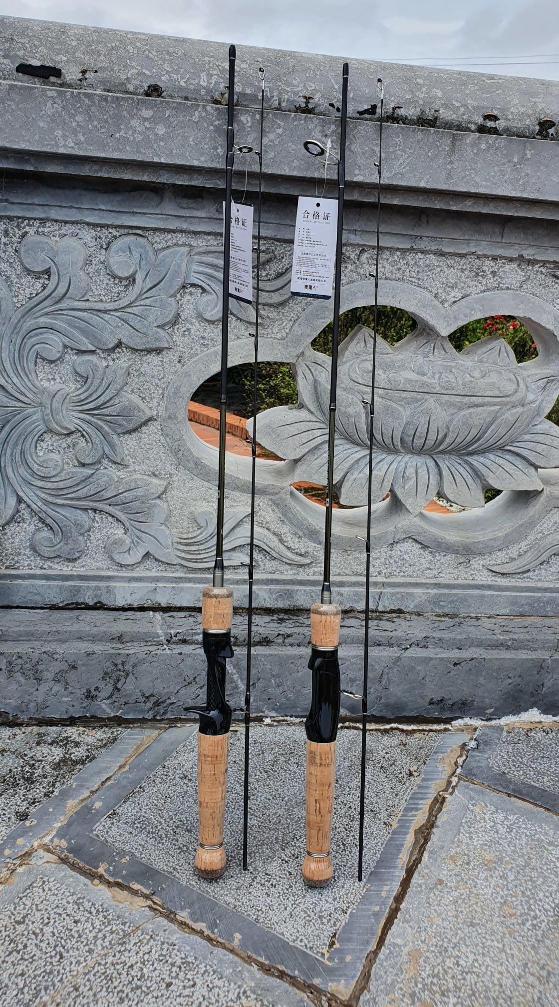 Cần câu lure UL
