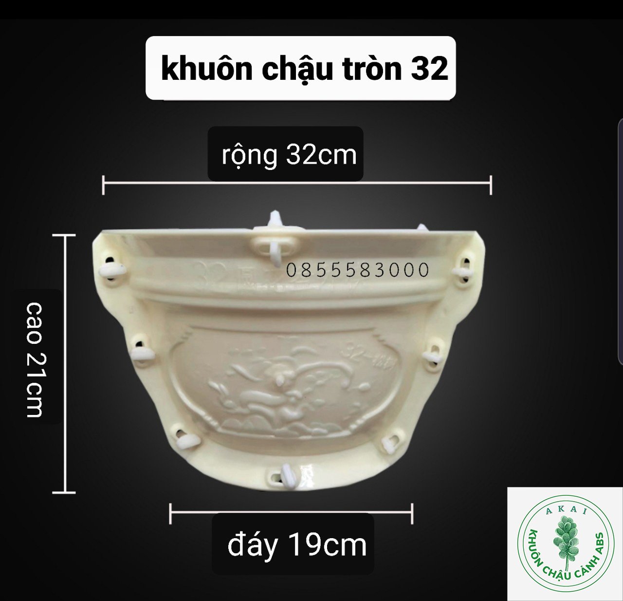 Khuôn đúc chậu cảnh tròn 32 (khuôn chậu ABS có lòng trong)
