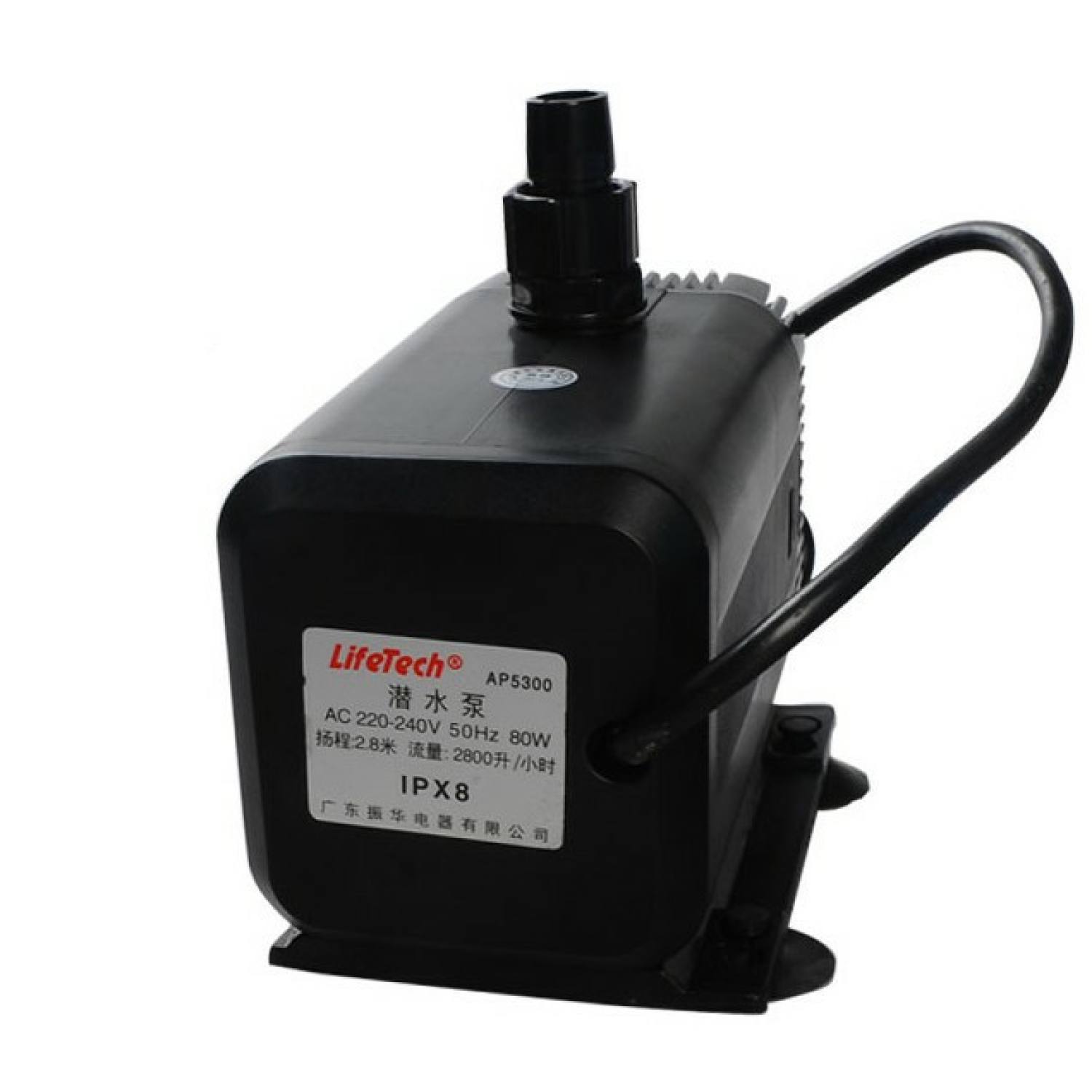 Máy bơm nước hồ bể cá cảnh LifeTech AP 5300 ( 2.800lít / h)