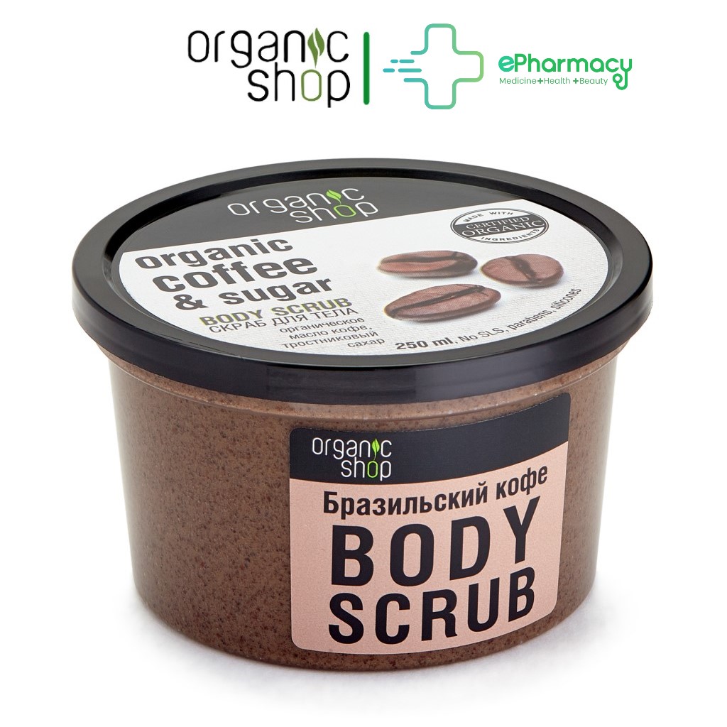 Scrub Organic Coffee & Sugar Body 0RGANIC SHOP Tẩy tế bào chết giảm mụn lưng, mụn toàn thân 250ml